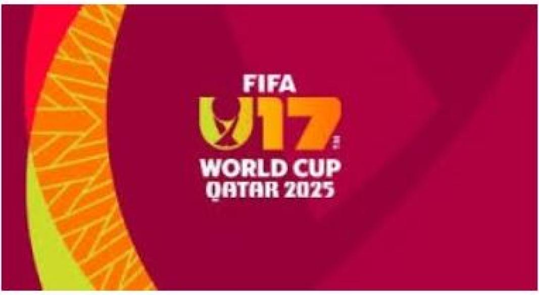 كأس العالم تحت 17 سنة 2026