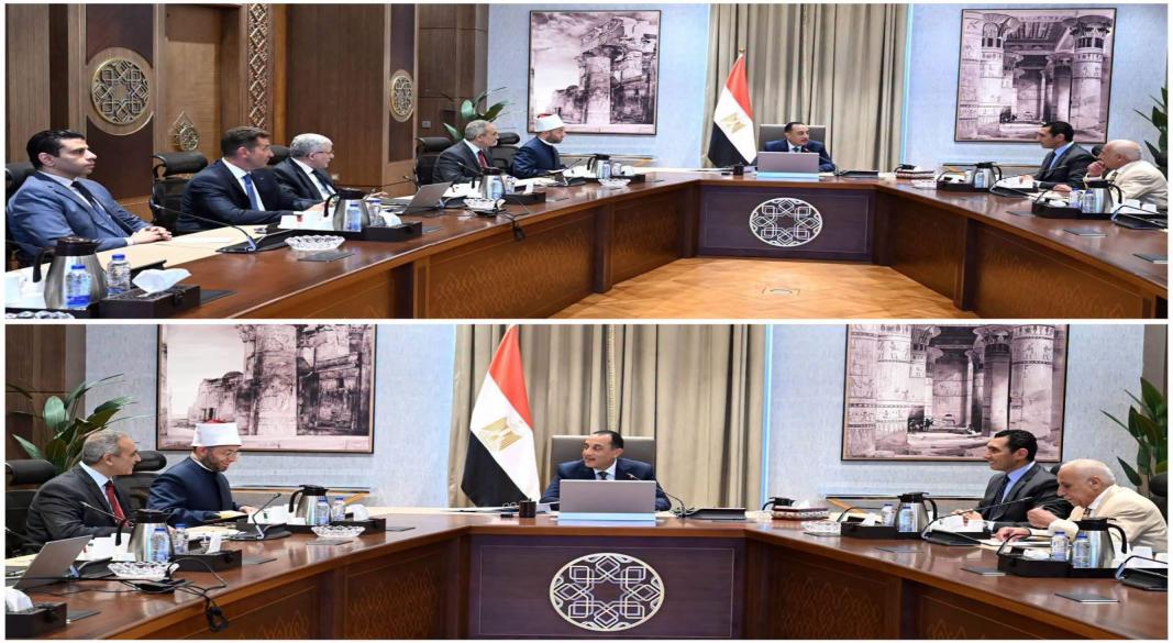 مجلس الوزراء