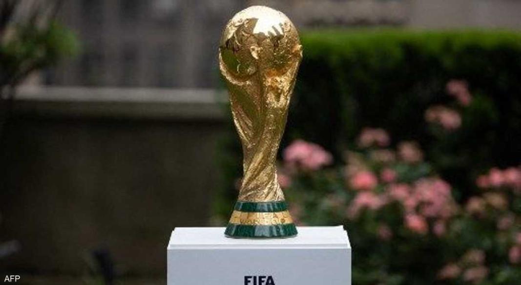 كأس العالم