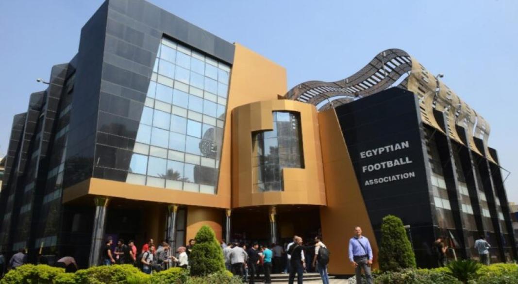 اتحاد الكوره