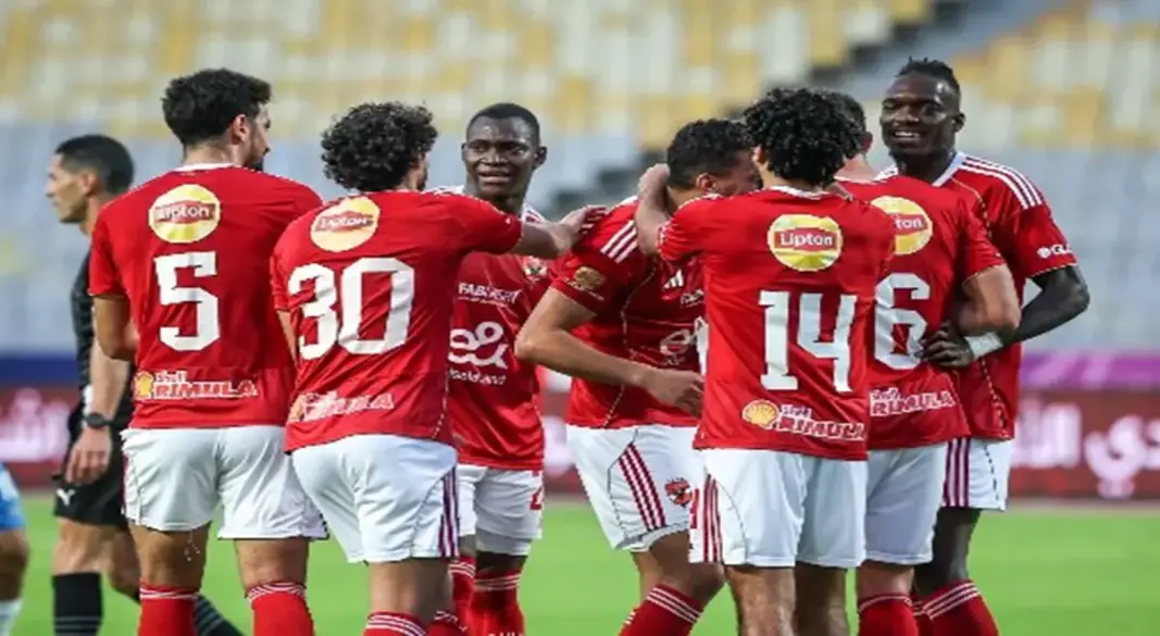 صورة النادي الأهلي