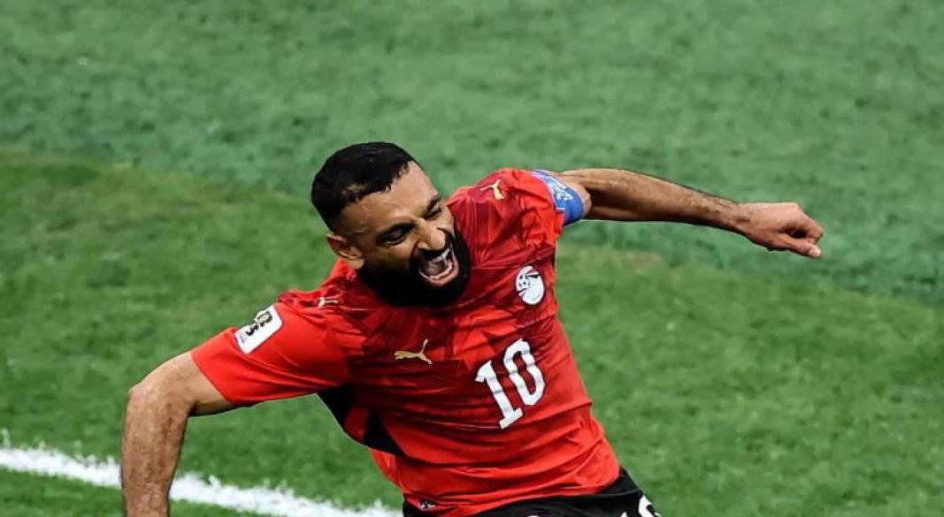 محمد صلاح
