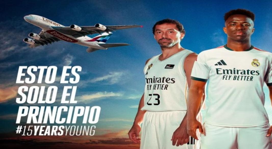 ريال مدريد