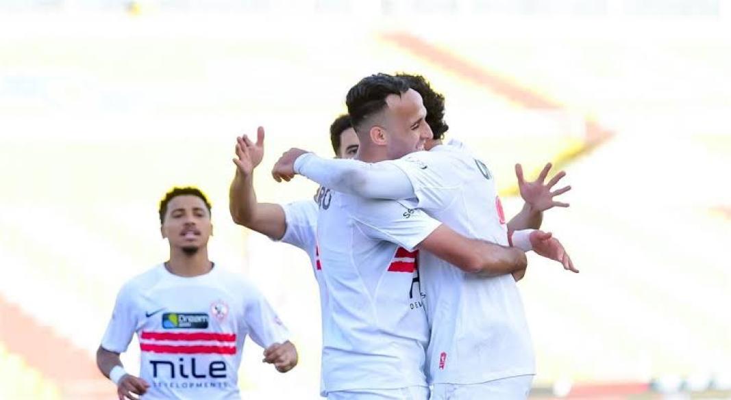 الزمالك
