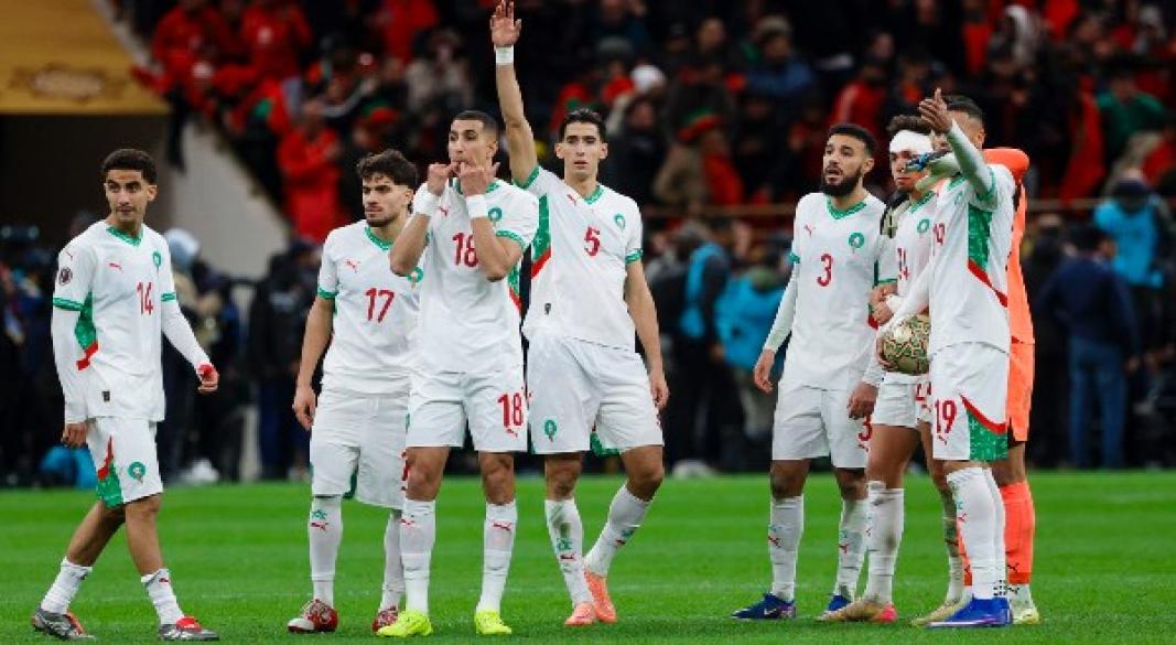 المغرب