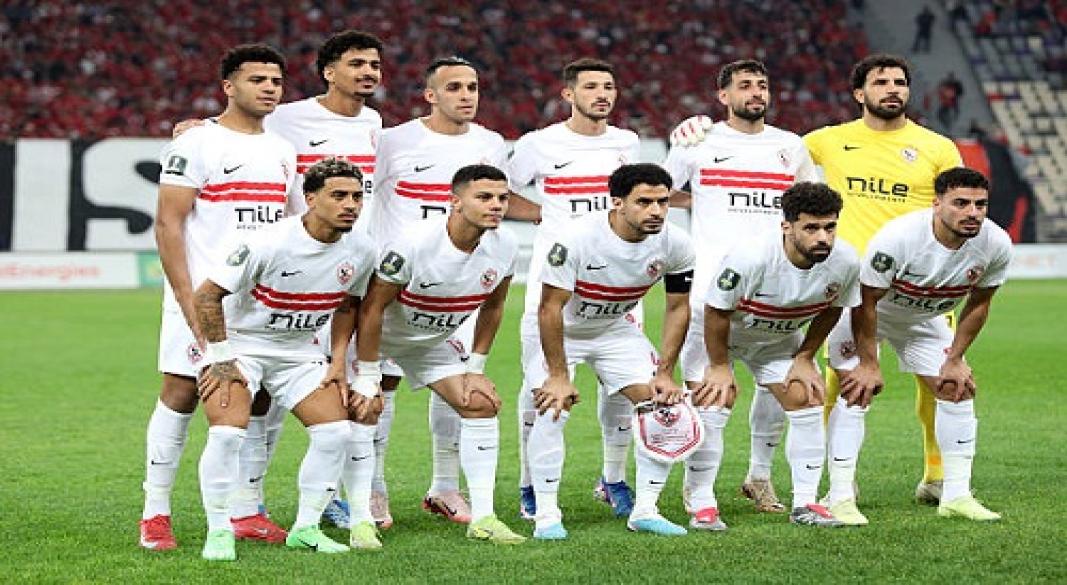 فريق الزمالك
