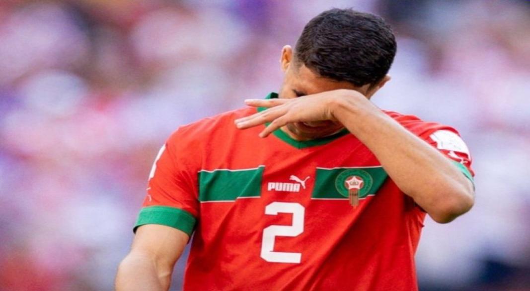 أشرف حكيمى