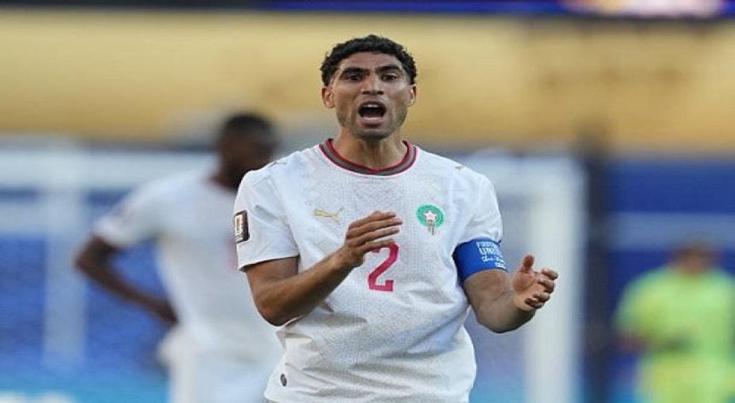 أشرف حكيمى