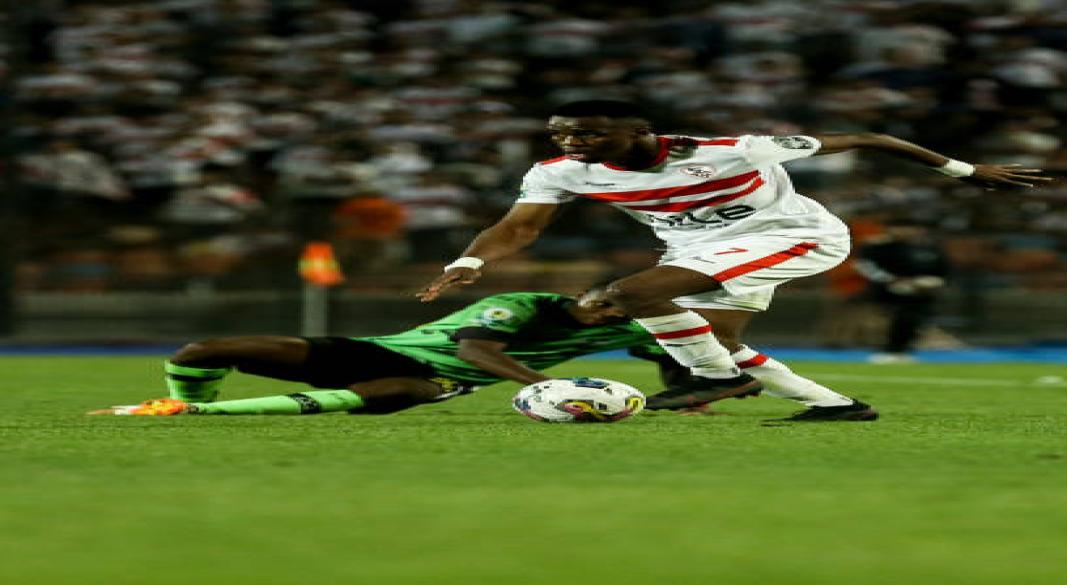 ابراهيما نداى
