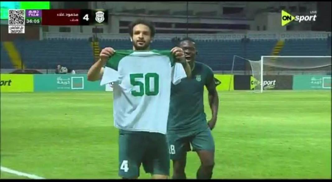محمود علاء