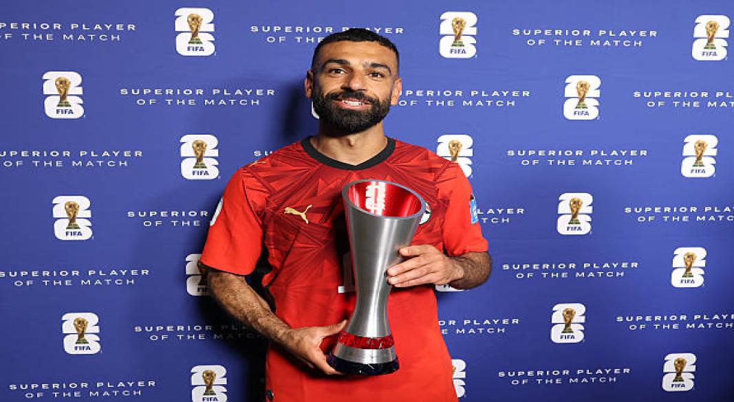 محمد صلاح
