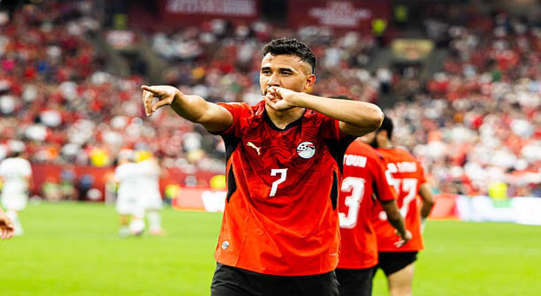تريزيجيه