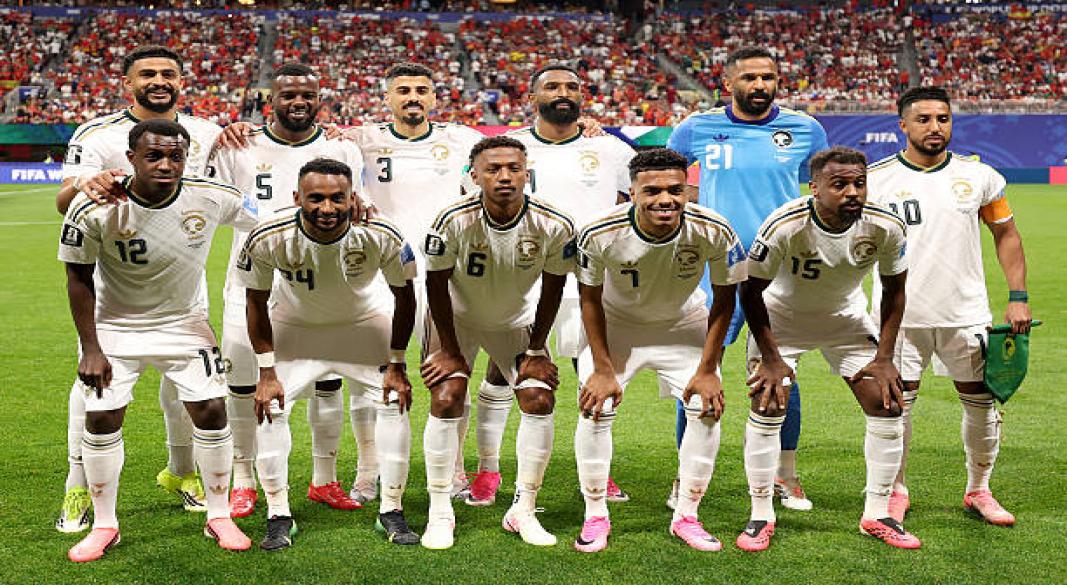 منتخب السعودية