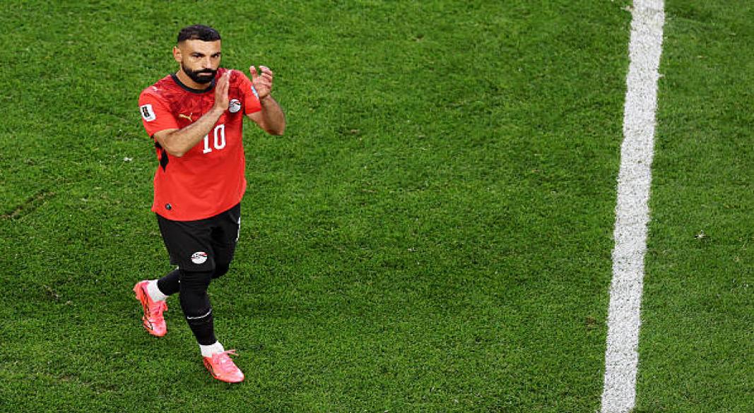 محمد صلاح