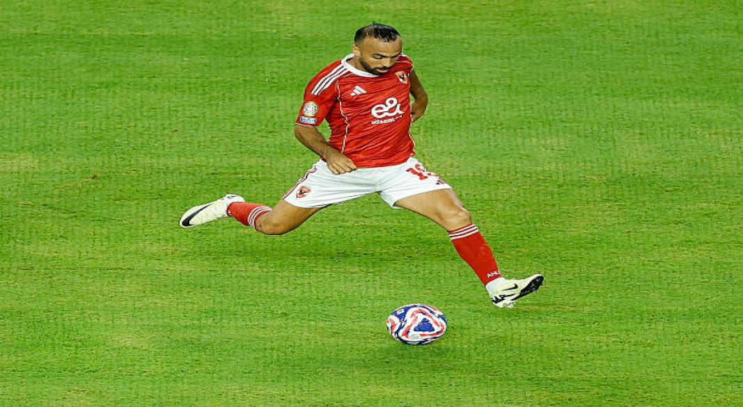 محمد افشه