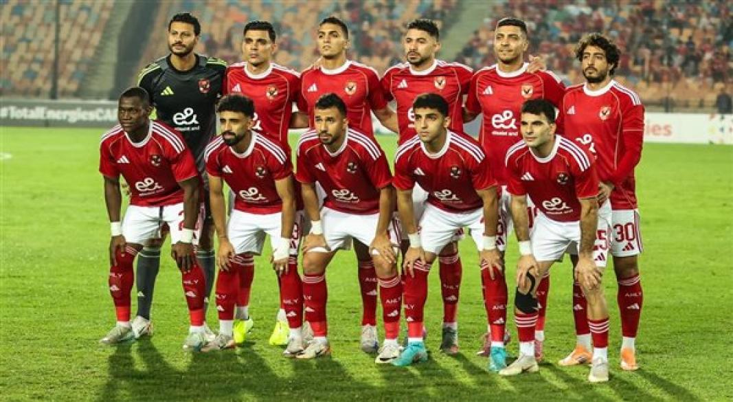 فريق الاهلى