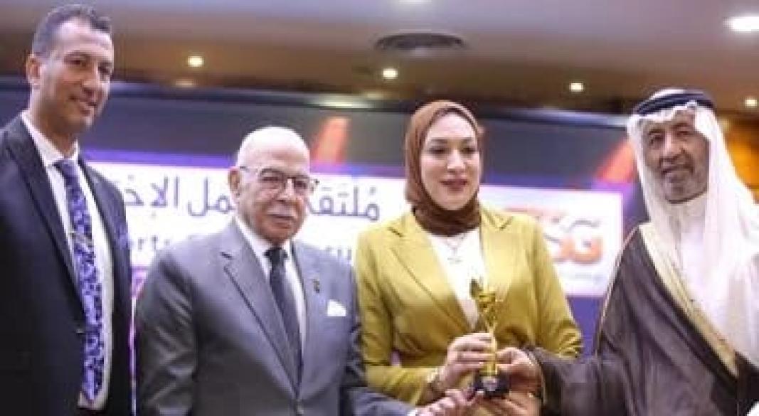 دينا الرفاعي