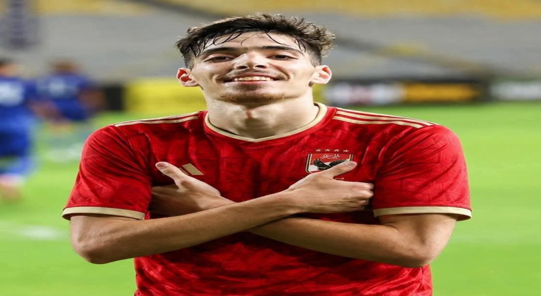 دغموم