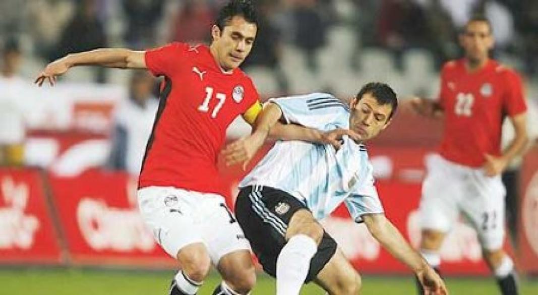 مصر و الارجنتين