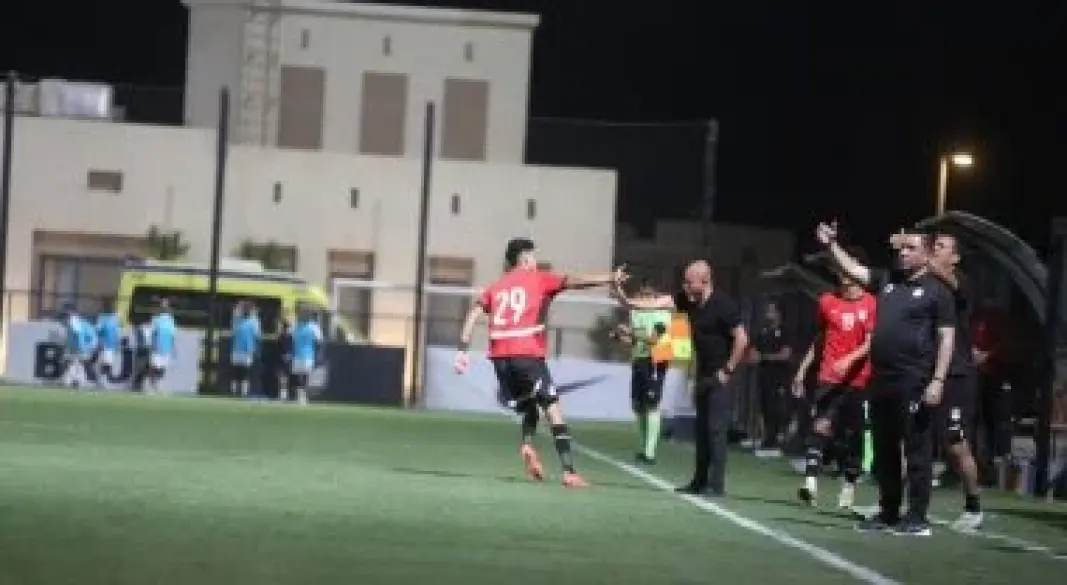 منتخب مصر للشباب