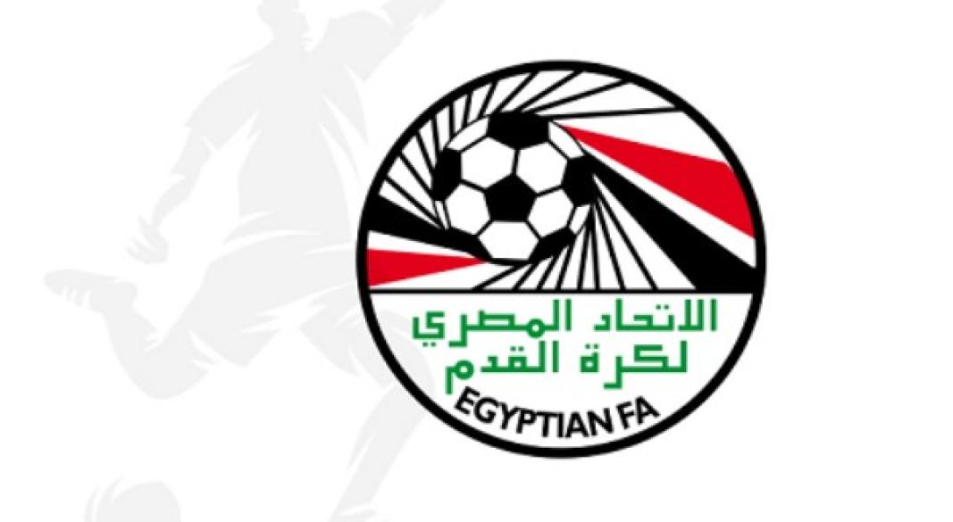 الاتحاد المصرى لكرة القدم