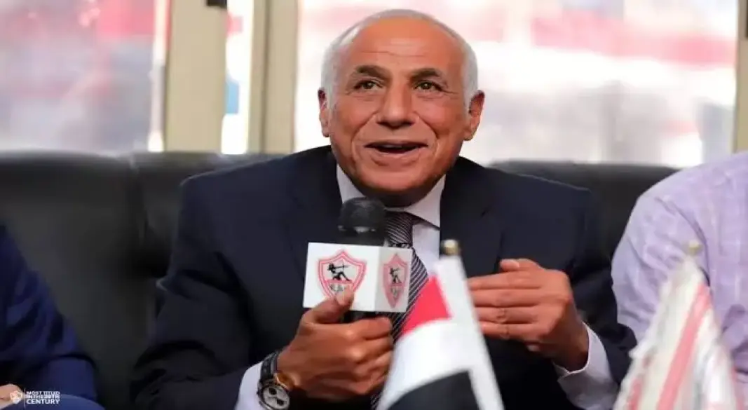 حسين لييب