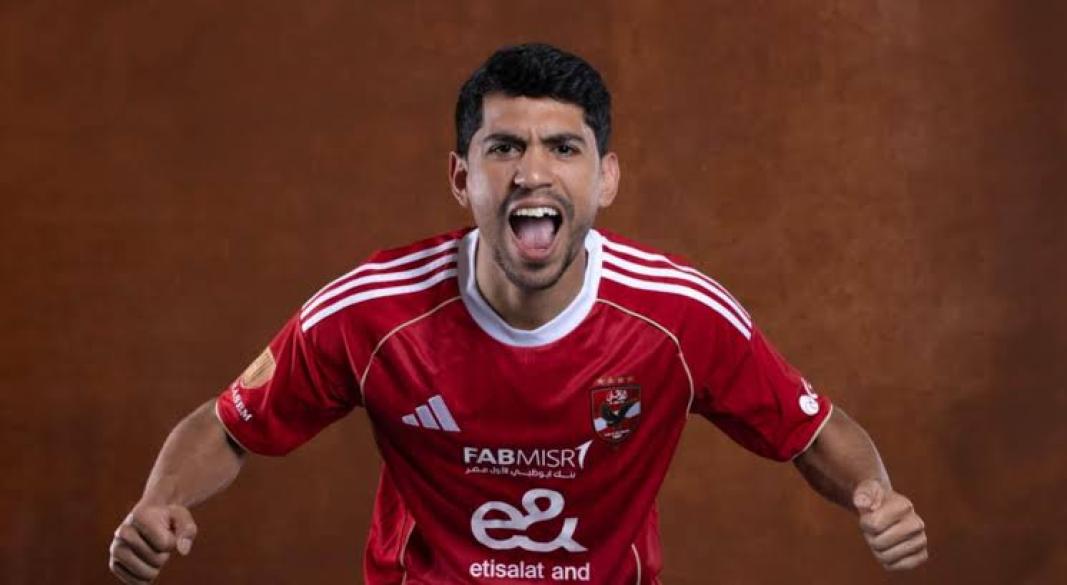 محمد شكرى