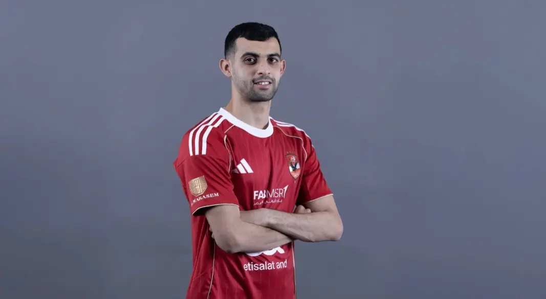 بلعمرى