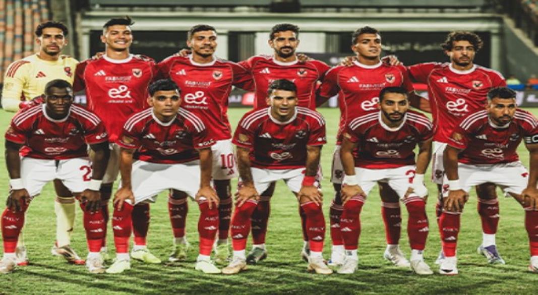 فريق الأهلى