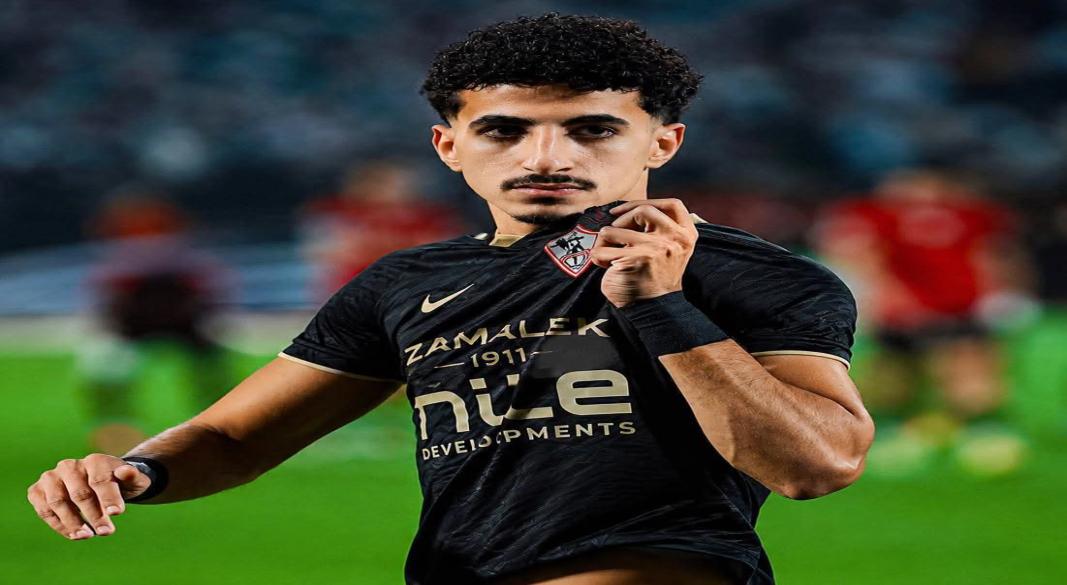 ايشو