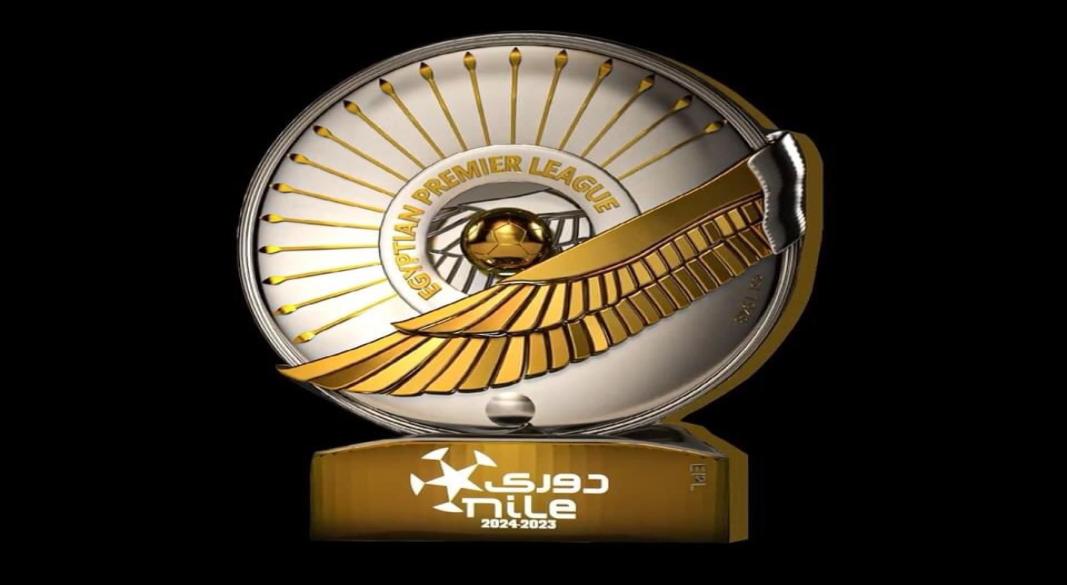 الدورى المصرى