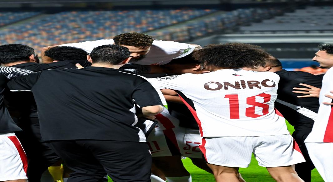 فريق الزمالك