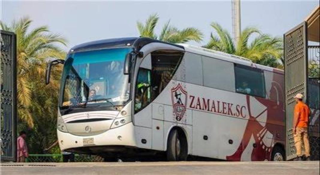 حافله الزمالك
