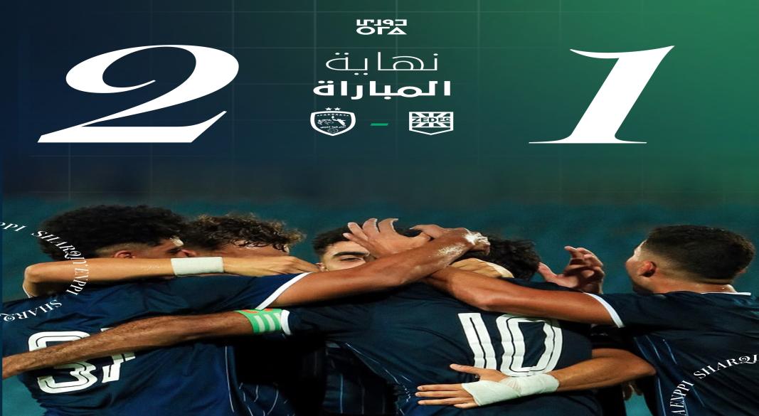 فوز الشرقيه انبى