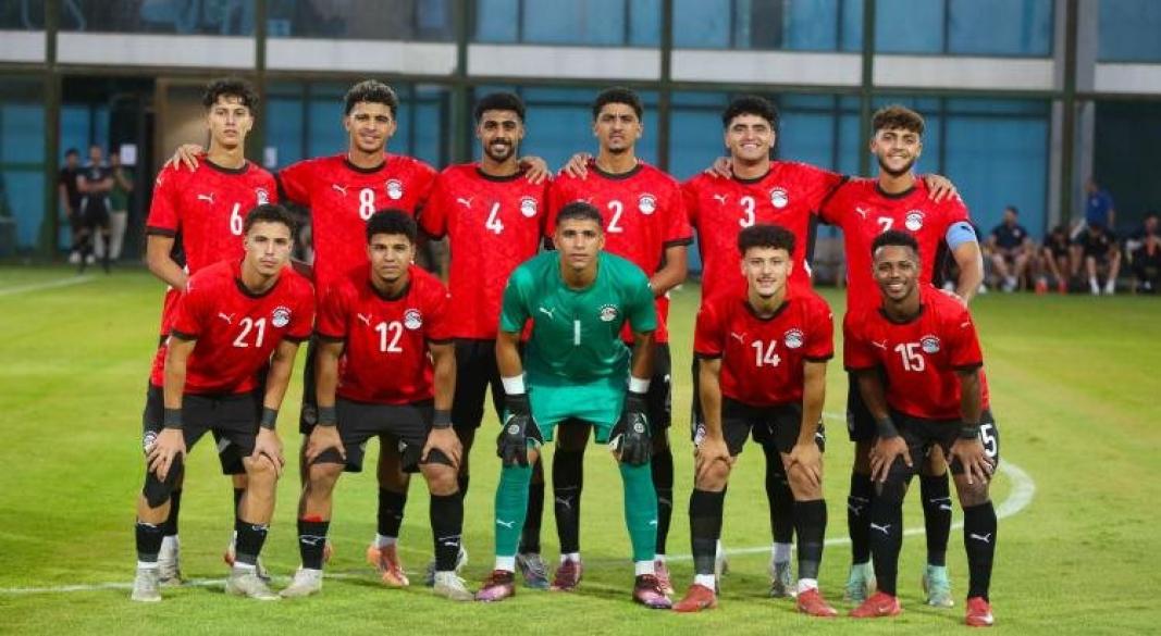 منتخب مصر للشباب