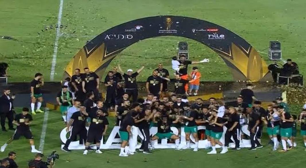 كأس عاصمه مصر