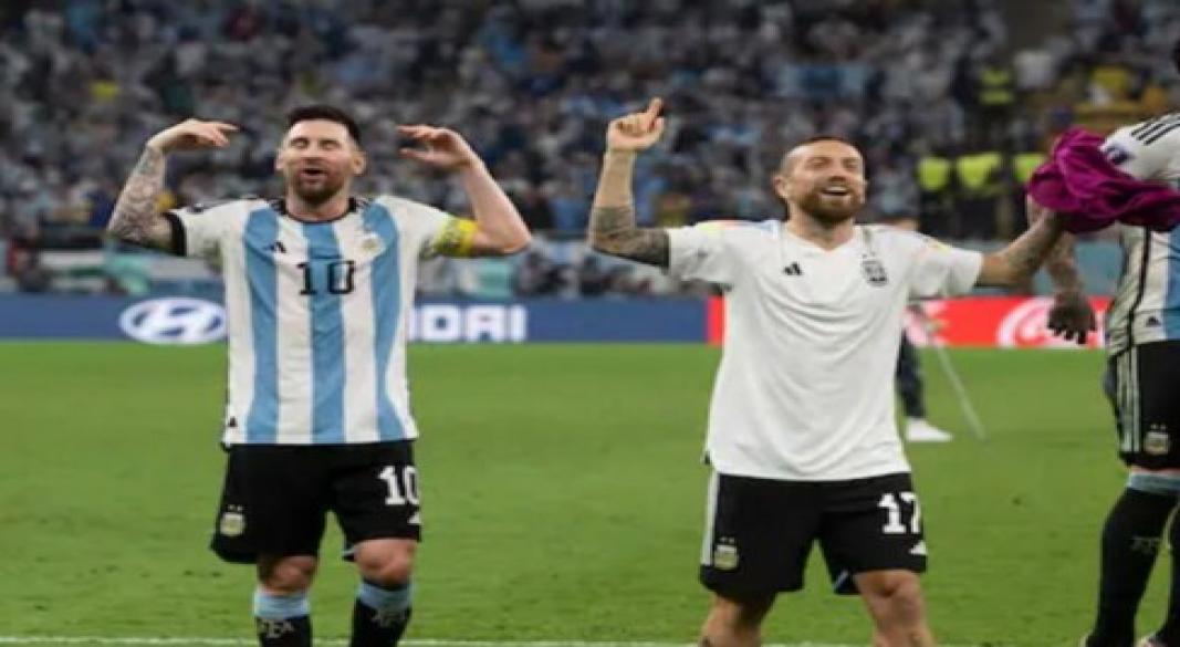 ميسى