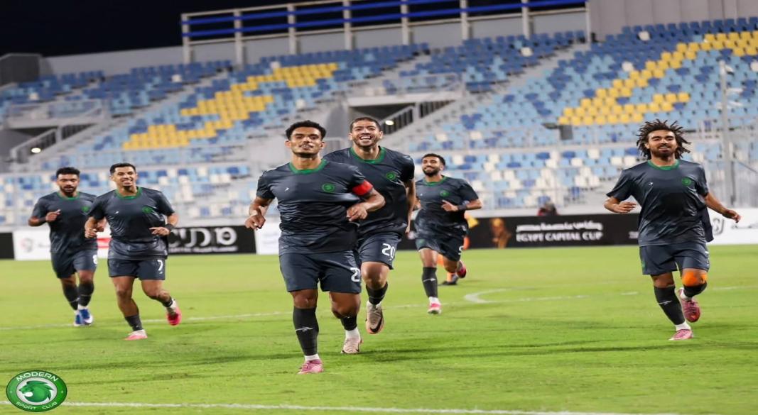 مودرن سبورت