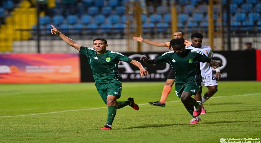 فريق الاتحاد السكندرى