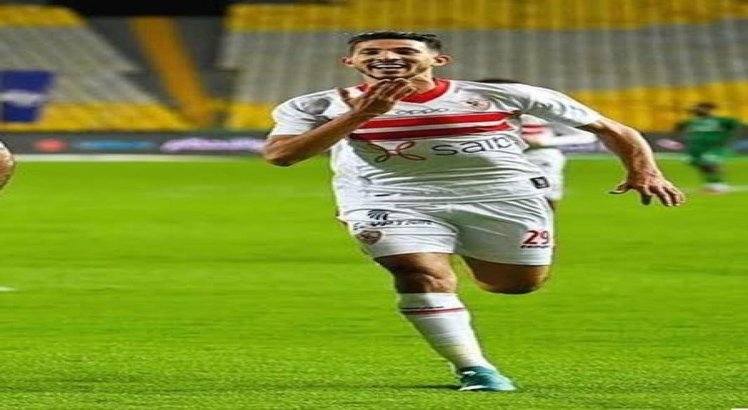 فتوح