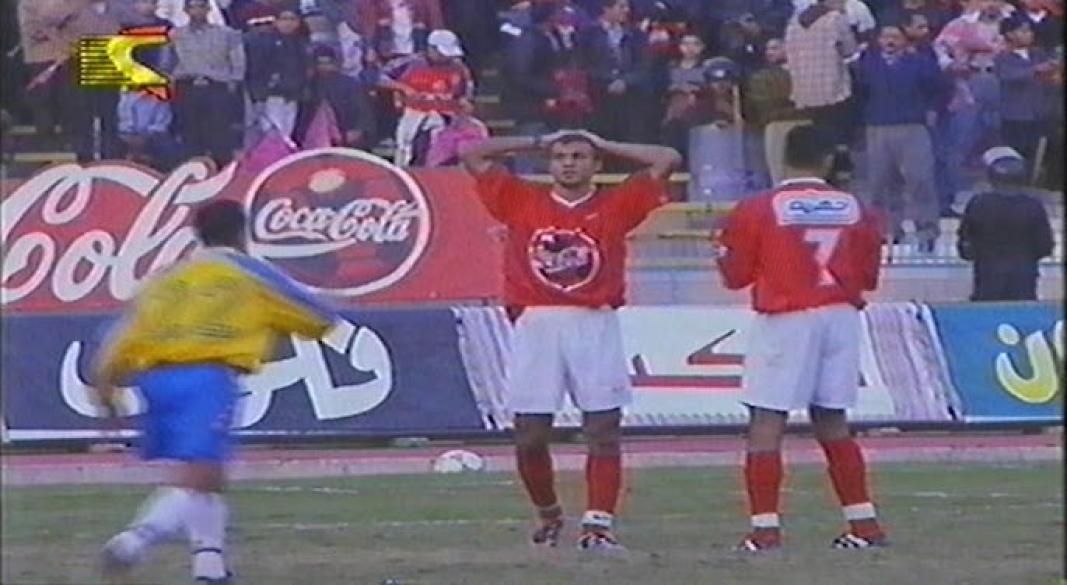 لقطات من مباراة الاهلى و القناه
