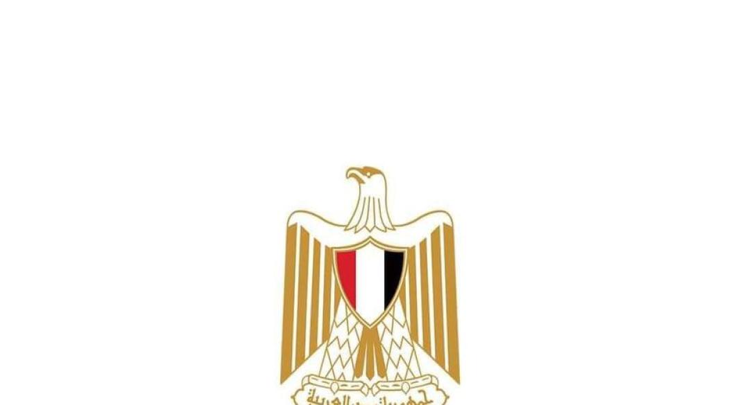 وزارة الشباب والرياضة
