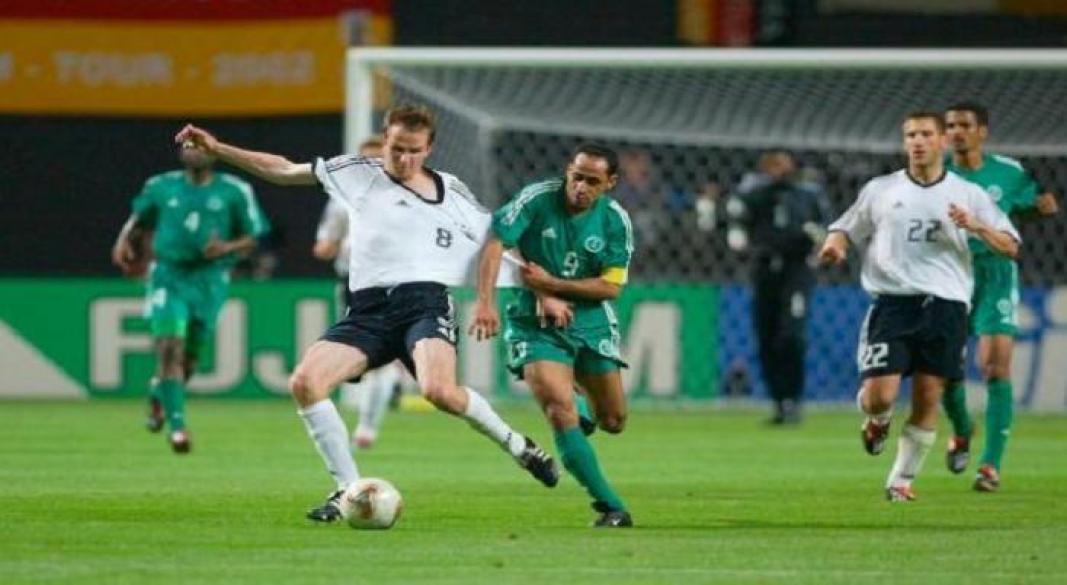 السعودية وألمانيا 2002
