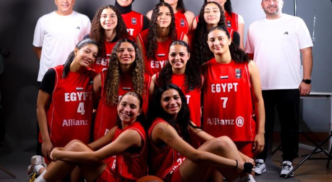 منتخب مصر لكرة السلة تحت 18 عامًا