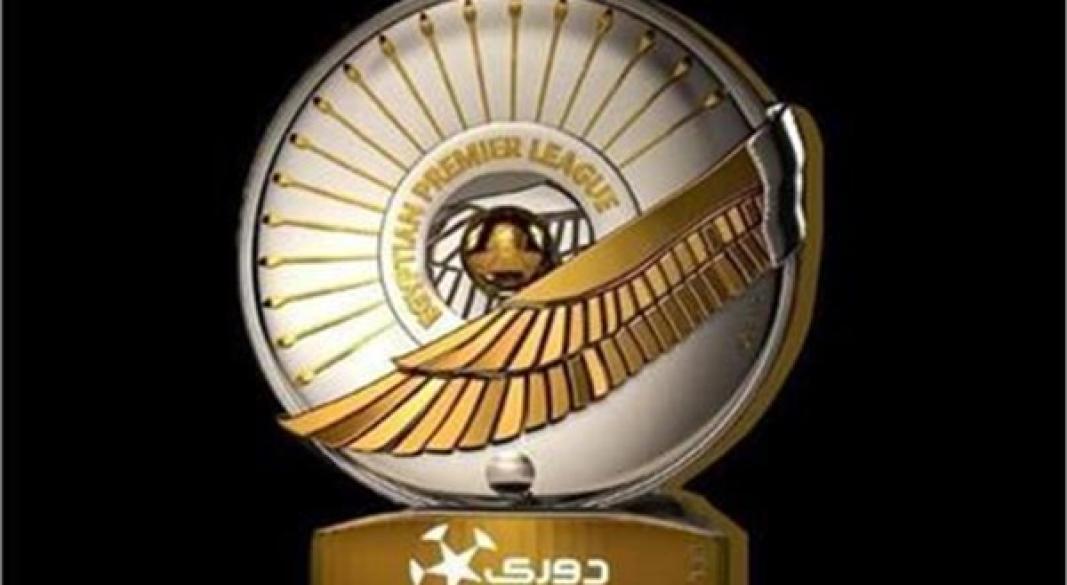 مجموعة الهبوط