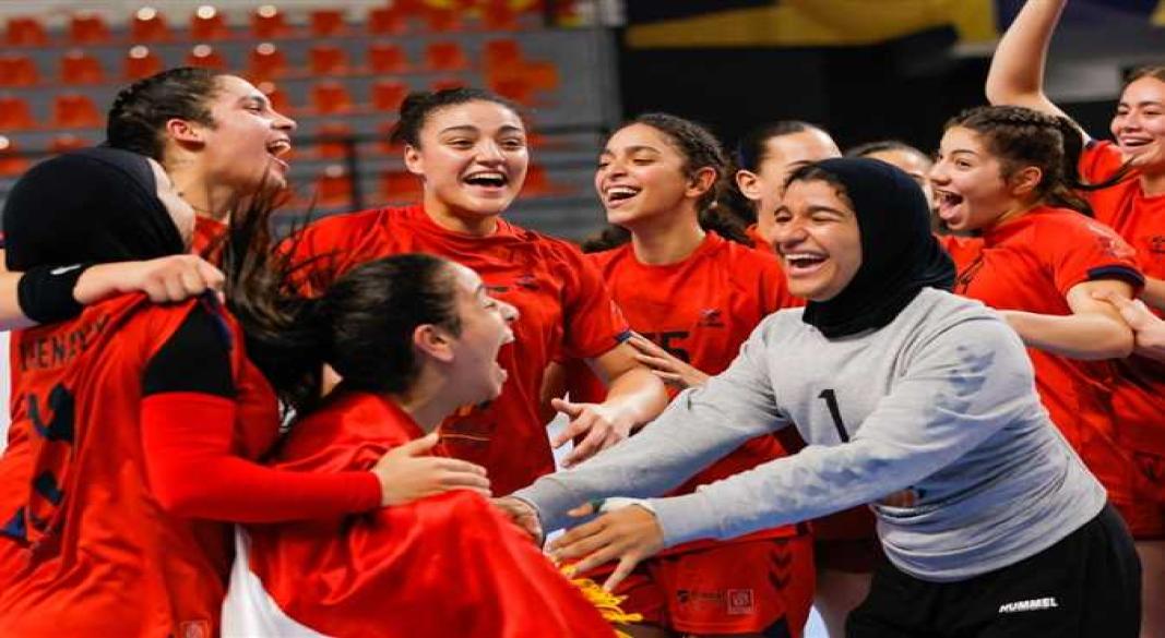 منتخب مصر للناشئات لكرة اليد