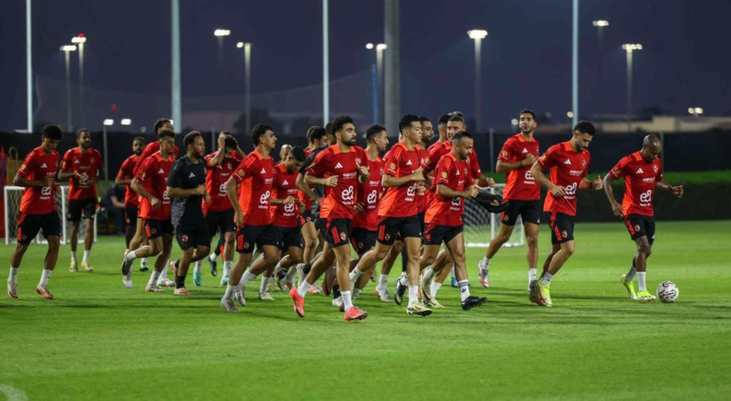 النادى الأهلى