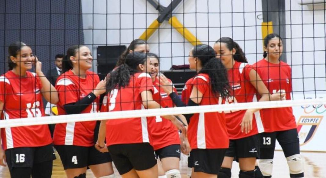 منتخب مصر للناشئات تحت 18 عاماً للكرة الطائرة