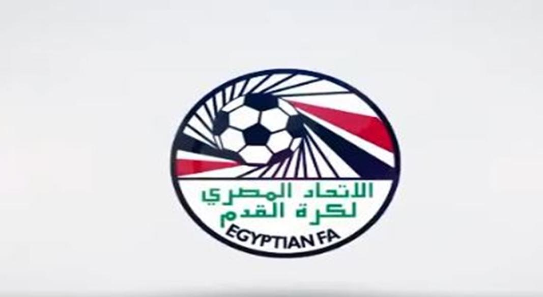 اتحاد الكرة
