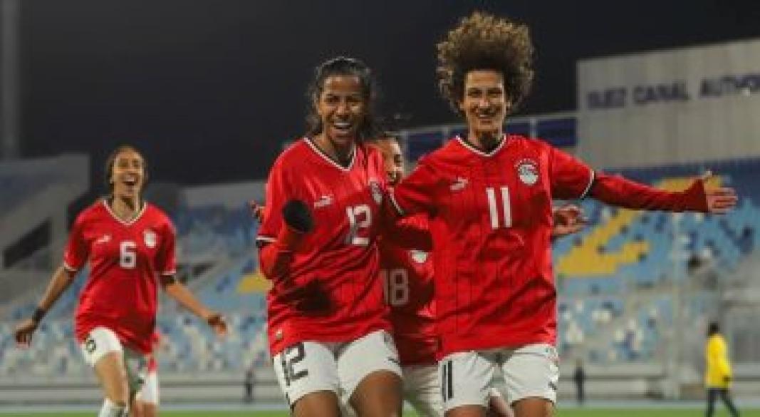 منتخب مصر للكرة النسائية